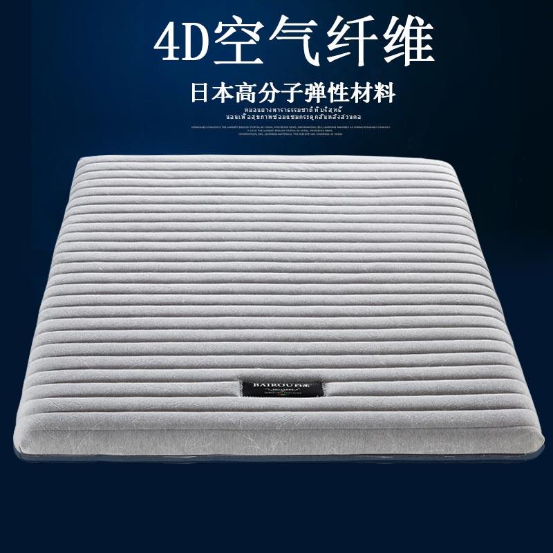 4d空气纤维床垫环保代棕棉代替椰棕薄硬上下床儿童榻榻米定制床垫