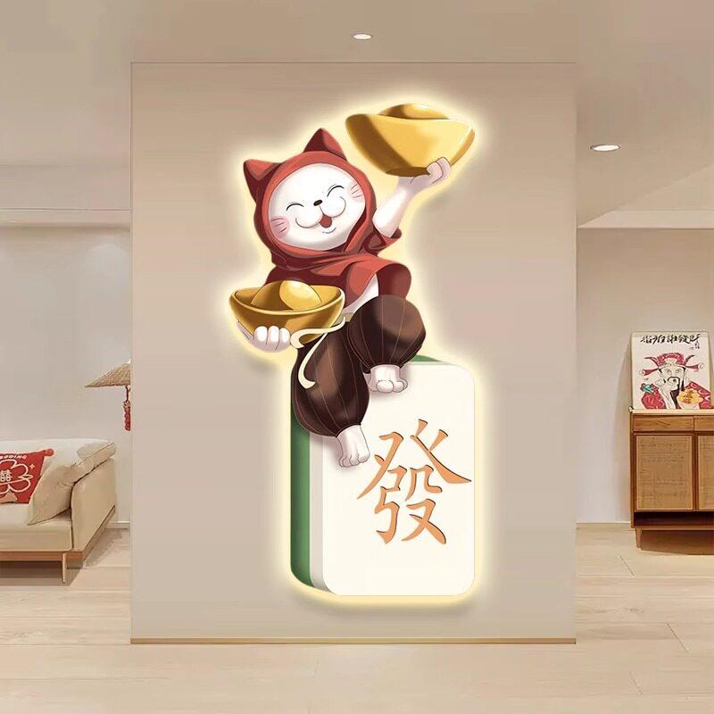 带灯招财猫麻将室装饰画LED入户正对门挂画走廊过道灯画玄关壁灯