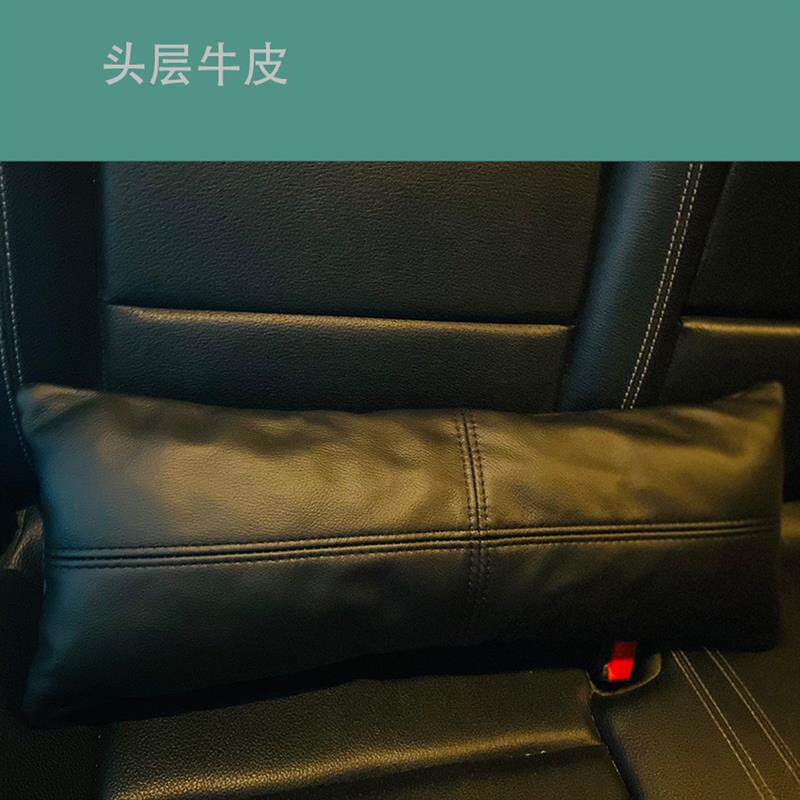 头层牛皮汽车腰靠驾驶位腰靠办公椅腰靠沙发腰靠