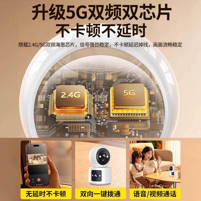 摄像头免插电无线家用手机远程室内360度无需网络智能摄影监控器