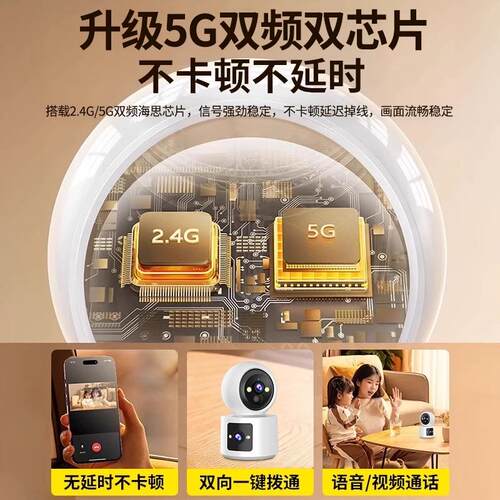 摄像头免插电无线家用手机远程室内360度无需网络智能摄影监控器