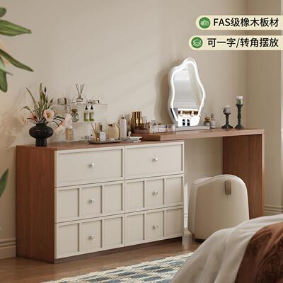 FAS级橡木化妆台法式复古实木斗柜带镜收纳桌转角带斗柜收纳一体