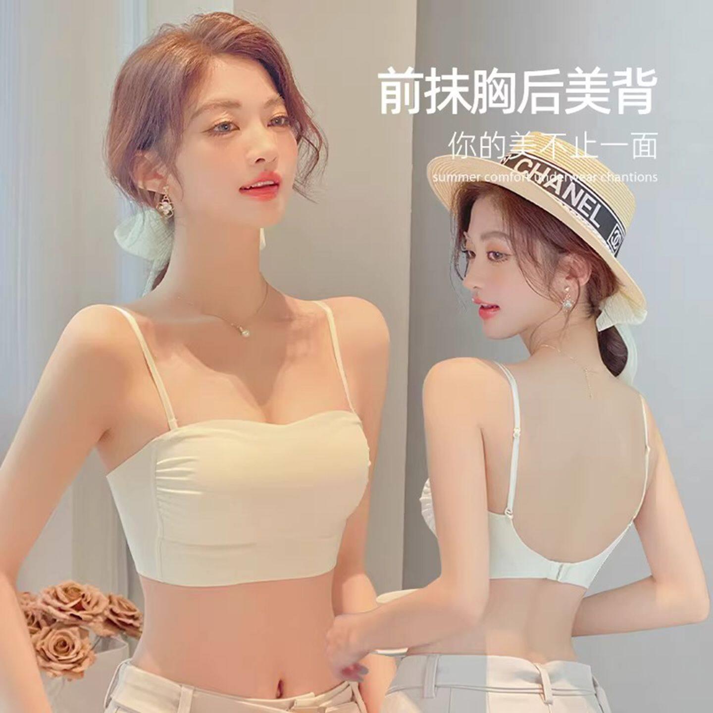 都市丽人u型美背内衣女小胸聚拢吊带背心一体抹胸文胸细肩带奶罩