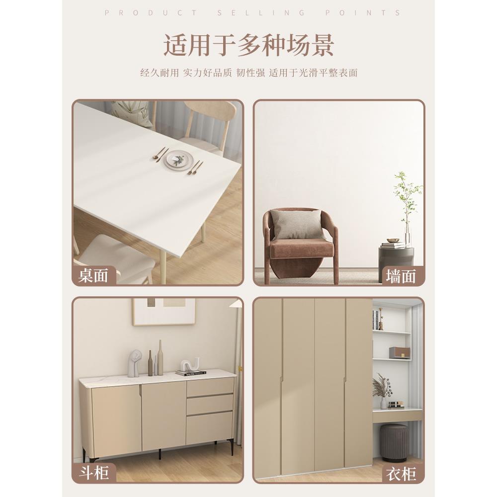 高级肤感膜墙纸自粘防水防潮防霉卧室墙壁温馨壁纸装饰墙贴纸加厚