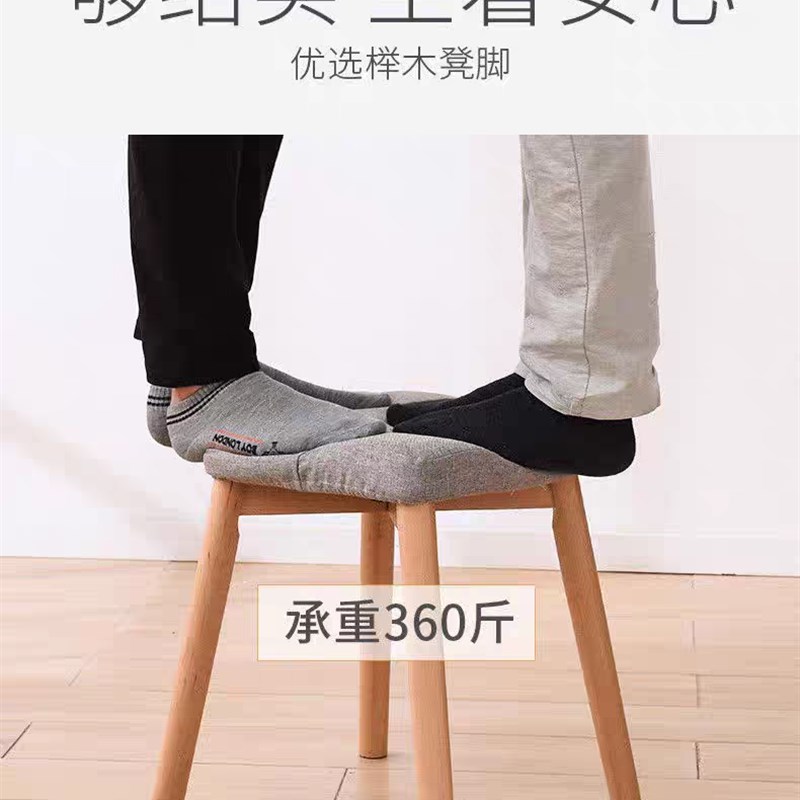 实木椅子腿榉木椅子实木底座圆实木家具实木脚木支架腿落地椅子腿