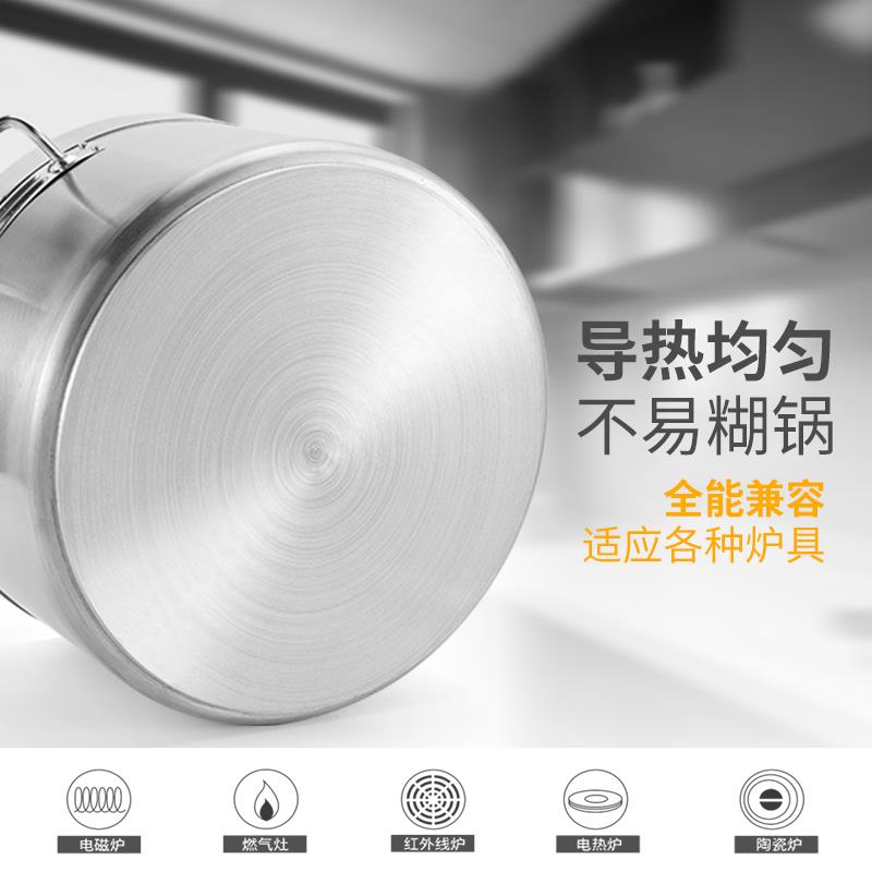 不锈钢复合底汤锅桶特厚分隔二格三格四格鸳鸯火锅电磁炉火炉商用