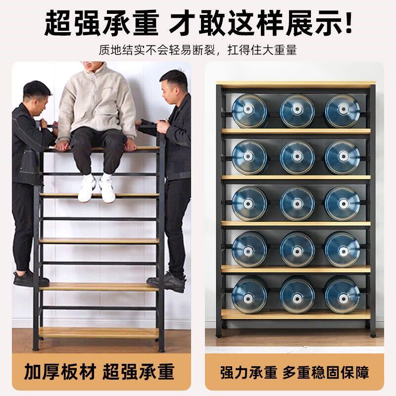 书架落地简易架子钢木靠墙货架客厅收纳架家用多层书柜钢木置物架