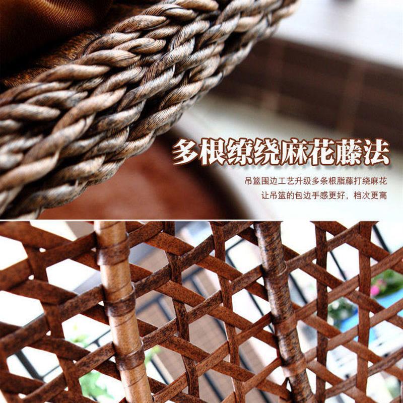 魔叶藤吊篮藤椅家用吊椅秋千懒人室内阳台鸟巢卧室吊床摇篮椅摇椅