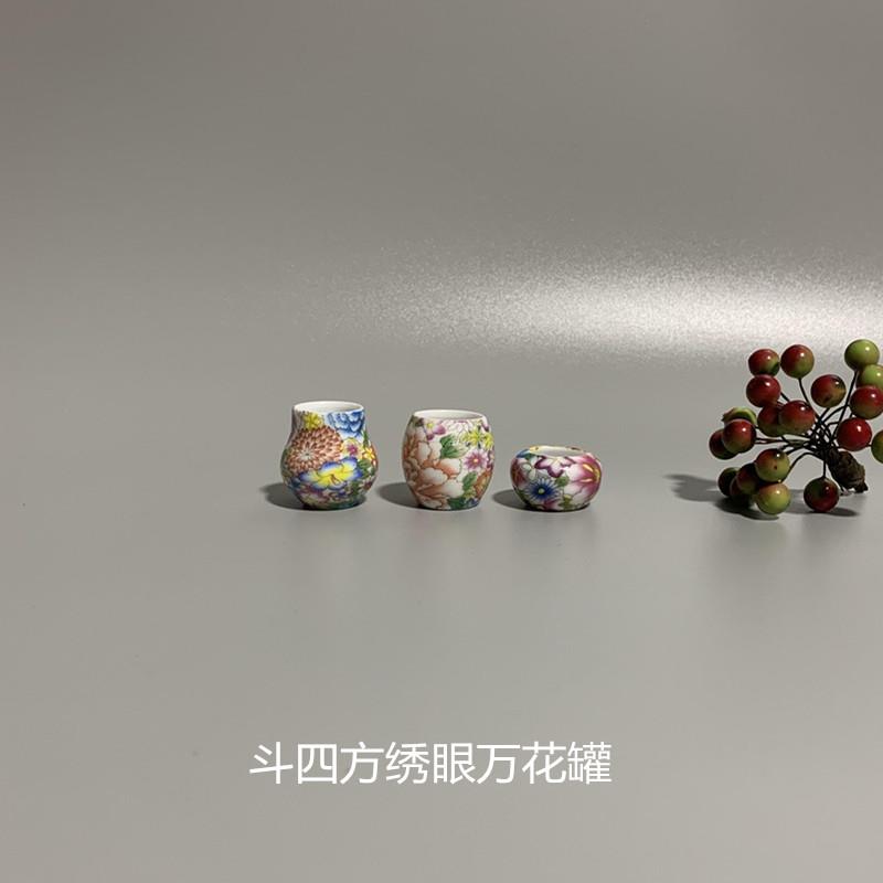 鸟笼配件鸟具绣眼川笼斗四方鸟杯绣眼万花鸟食罐瓜皮笼鸟杯绣眼