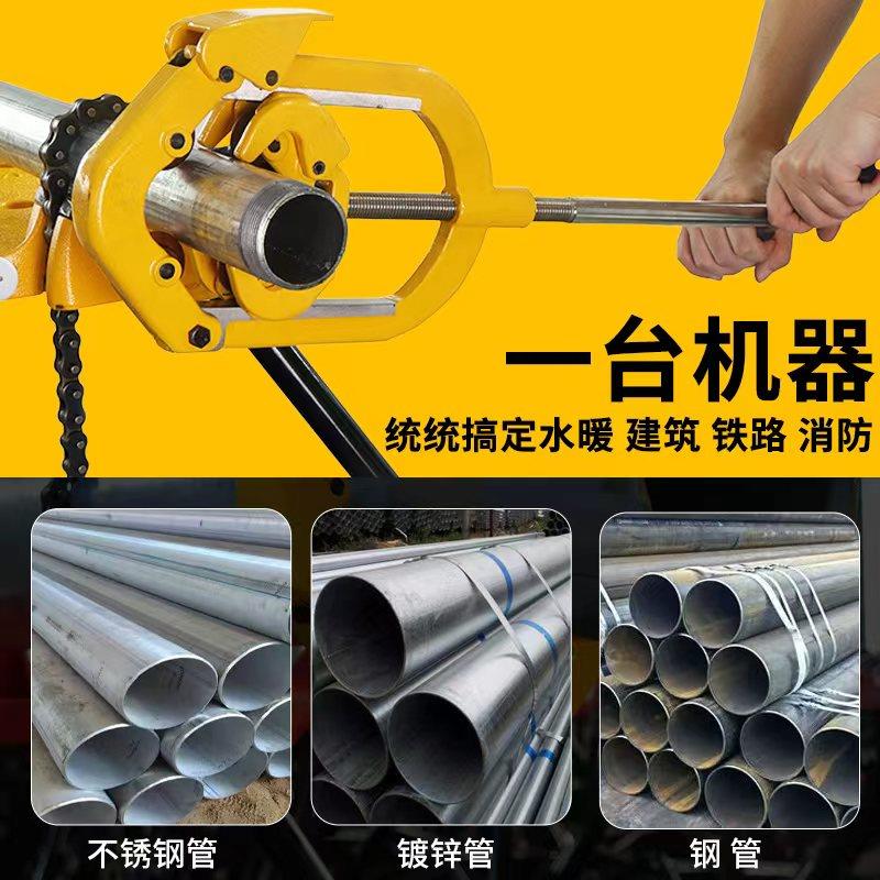 虎王管子割刀手动重型大管径消防管旋转式不锈钢管镀锌水管切管器