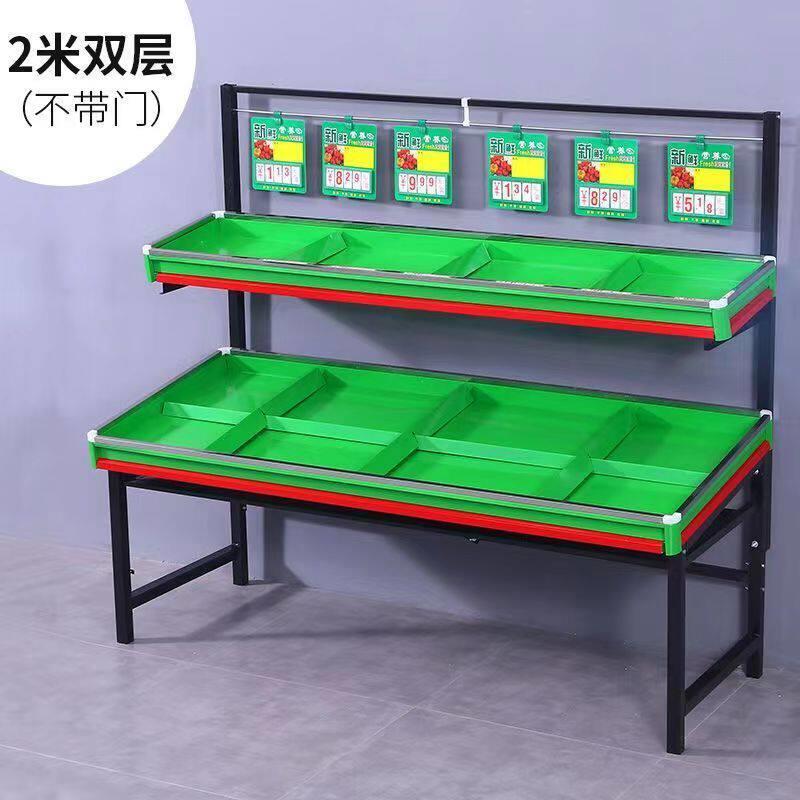 水果果蔬蔬菜水果店货架加厚超市促销多功能堆头商用展示架架子
