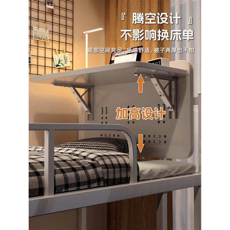 床上电脑桌可折叠笔记本学生学习书桌板宿舍悬空桌置物懒人小桌子
