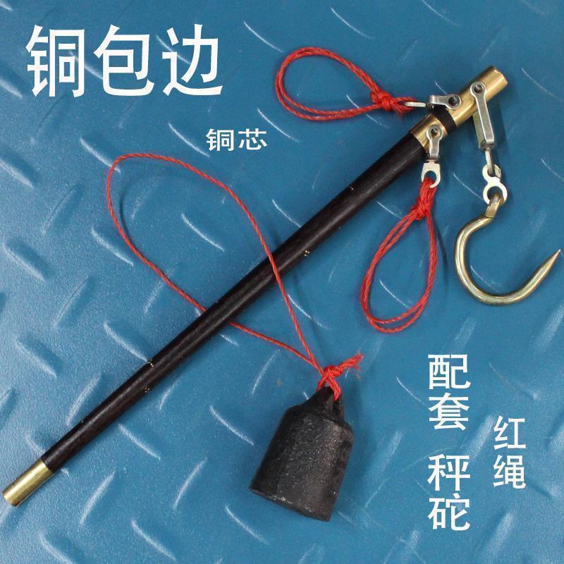 老称杆手工秤老式木杆秤勾秤市场手提杆称公斤家用称老秤木头秤喜