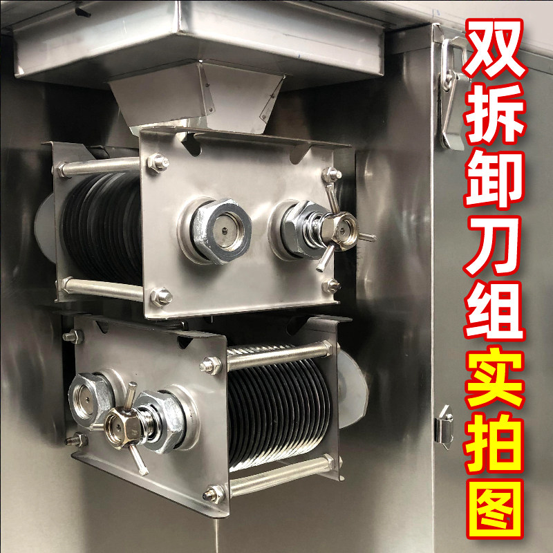 一次成型切丝机商用大功率铜芯电机鸡柳大型全自动鲜肉切肉丝机
