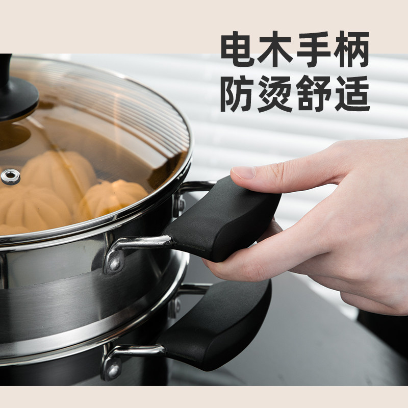 加厚304不锈钢小蒸锅蒸煮锅家用汤锅带蒸笼小型24双层22cm蒸笼锅