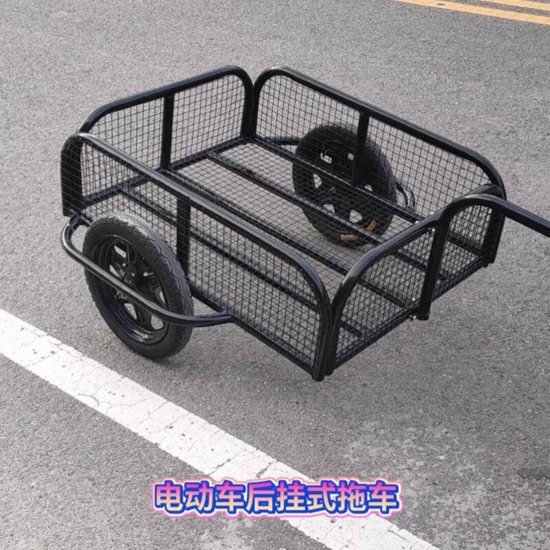 外挂拖斗车结实小拖车电瓶车摆摊小挂斗牵引加粗运货车车载后挂车