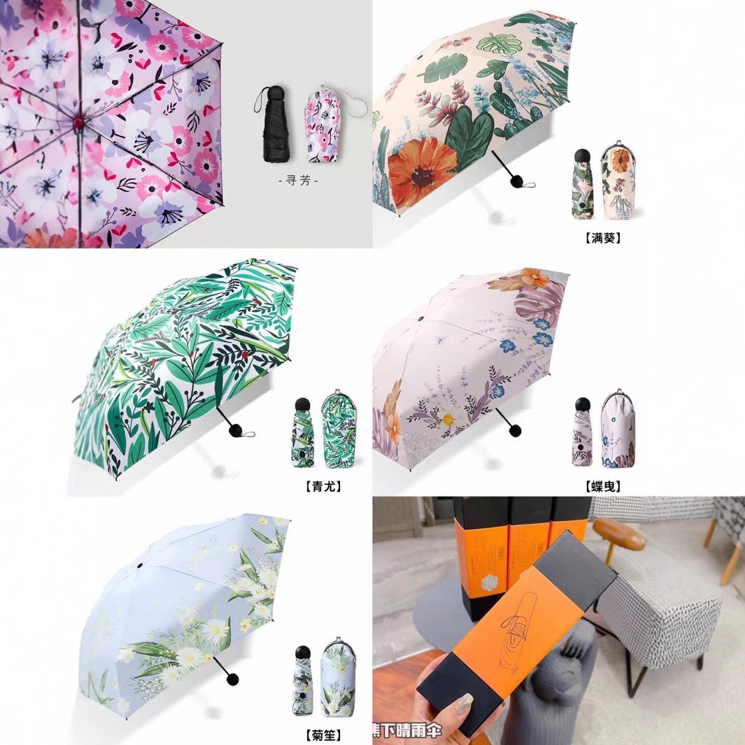 九彩焦下碎花晴雨口袋伞遮阳雨伞其它