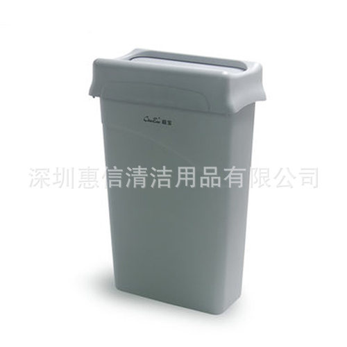 超宝B-036C大号加厚塑料免手动弹盖翻盖垃圾桶物业酒店储物贮藏箱