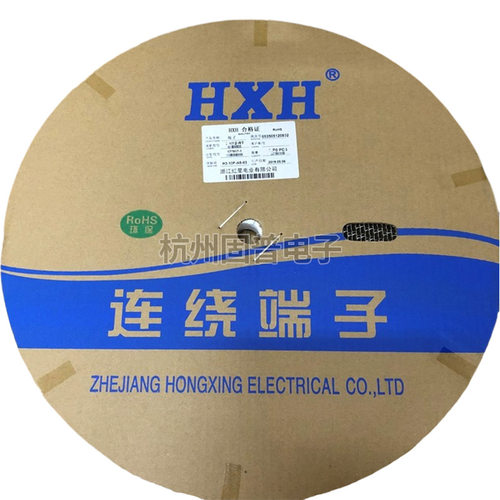 红星接插件YL-01RT 连带压线端子 HX45005-01RT 5000只/盘
