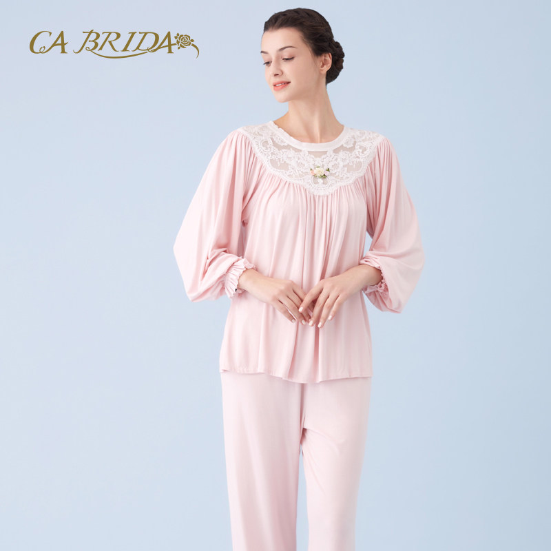 【奥莱瑕疵】嘉德丽亚女士春夏法睡衣/家居服套装