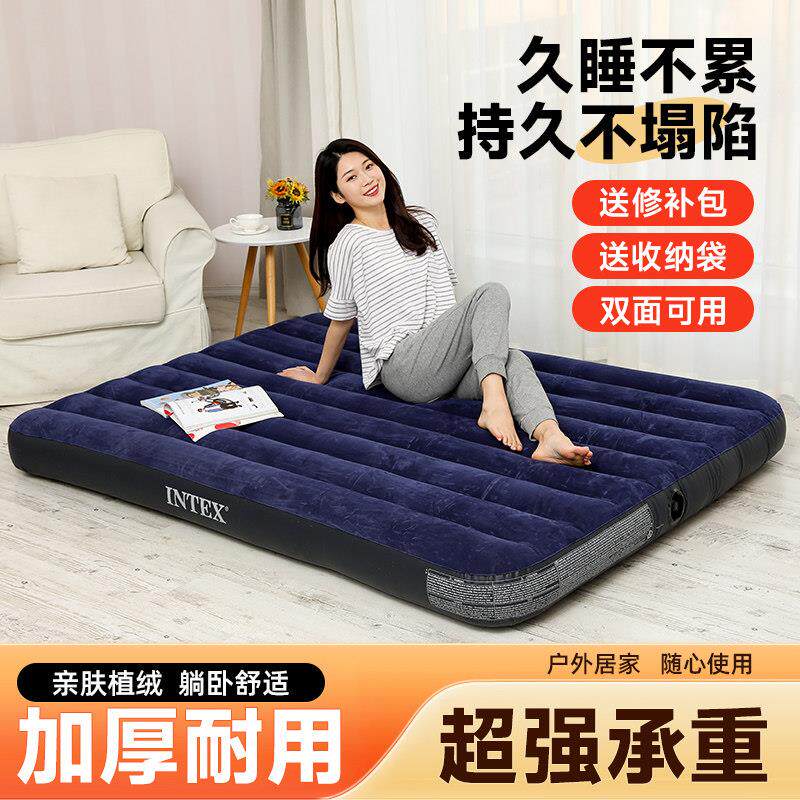 INTEX充气床垫家用双人单人户外可携式午休床简易折叠充气床露营