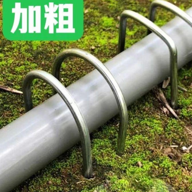 铁丝卡子滴灌管固定器地钉加粗镀锌草坪大棚实用园艺工具订制热卖