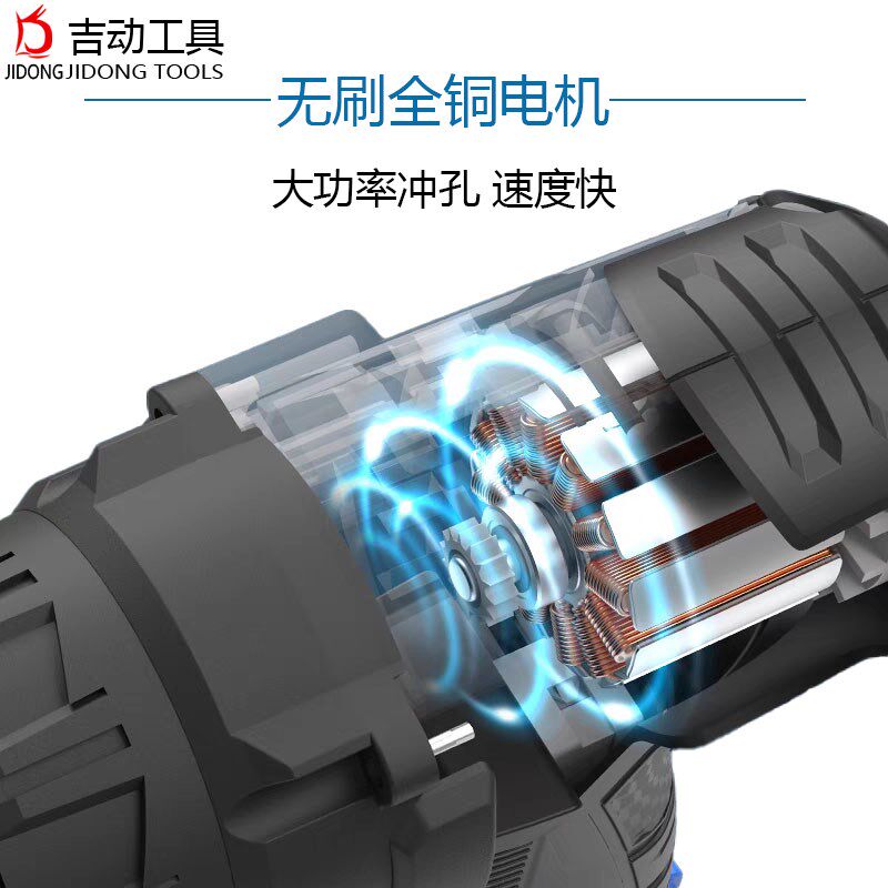 锂电液压开孔器桥架打孔机C型钢Z型钢打孔电箱不锈钢槽钢开孔器