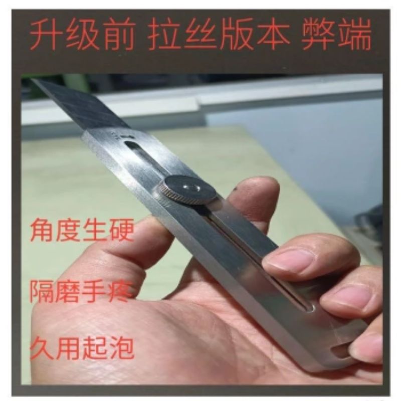304不锈钢实心美工刀 美工刀耐用全钢刀架介刀电工刀墙壁纸刀加厚