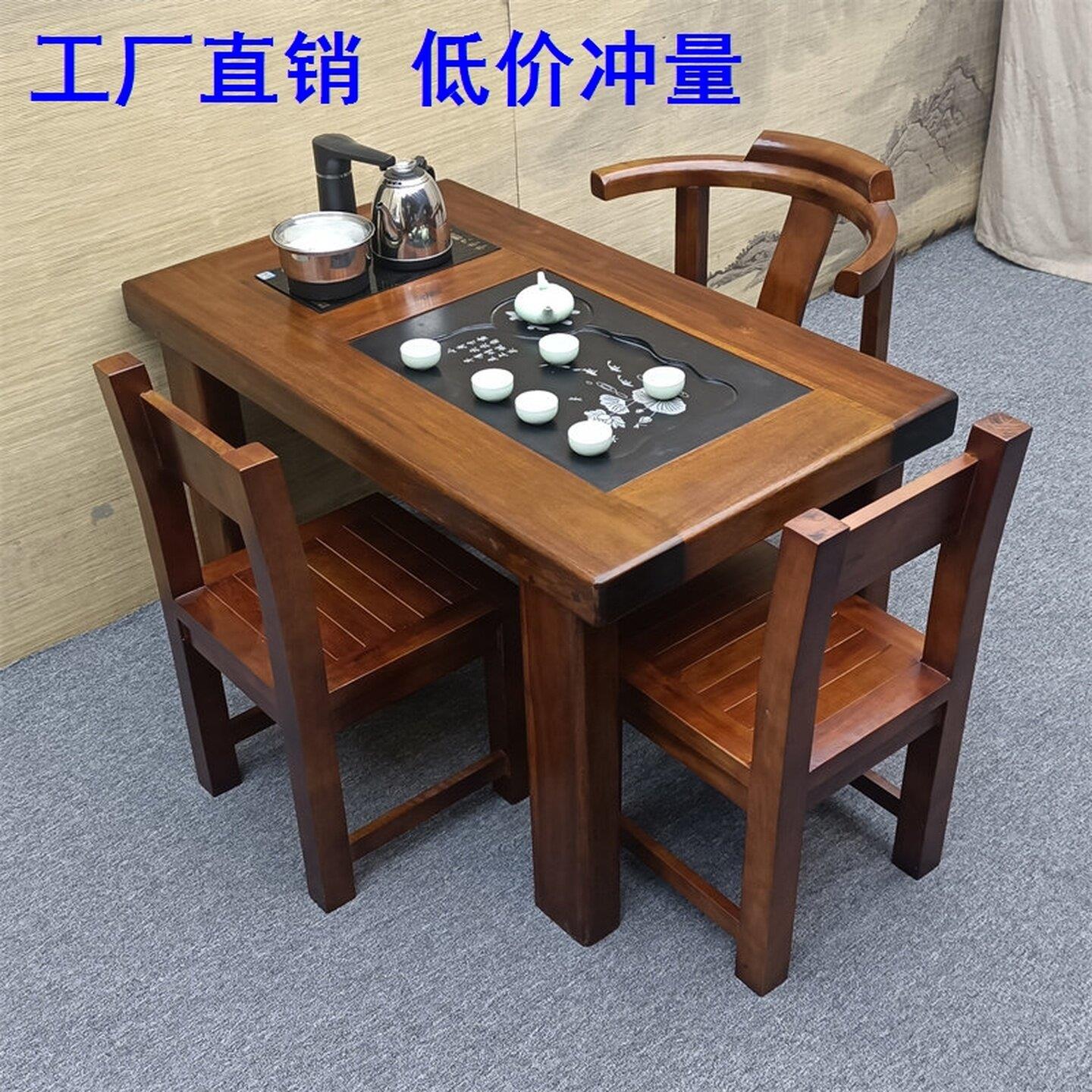 小型老船木家俱组合功夫茶台办公室茶桌椅阳台茶几客厅纯实木新款