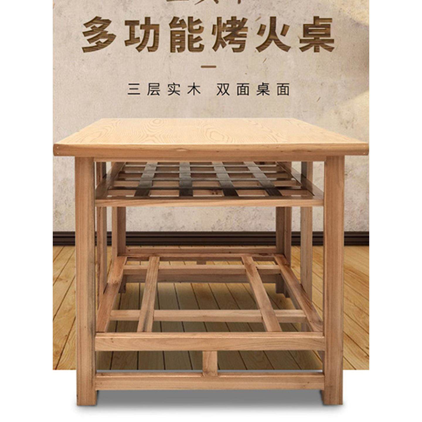 家用可折叠实木火架火桌冬季取暖多功能棋牌休闲方桌