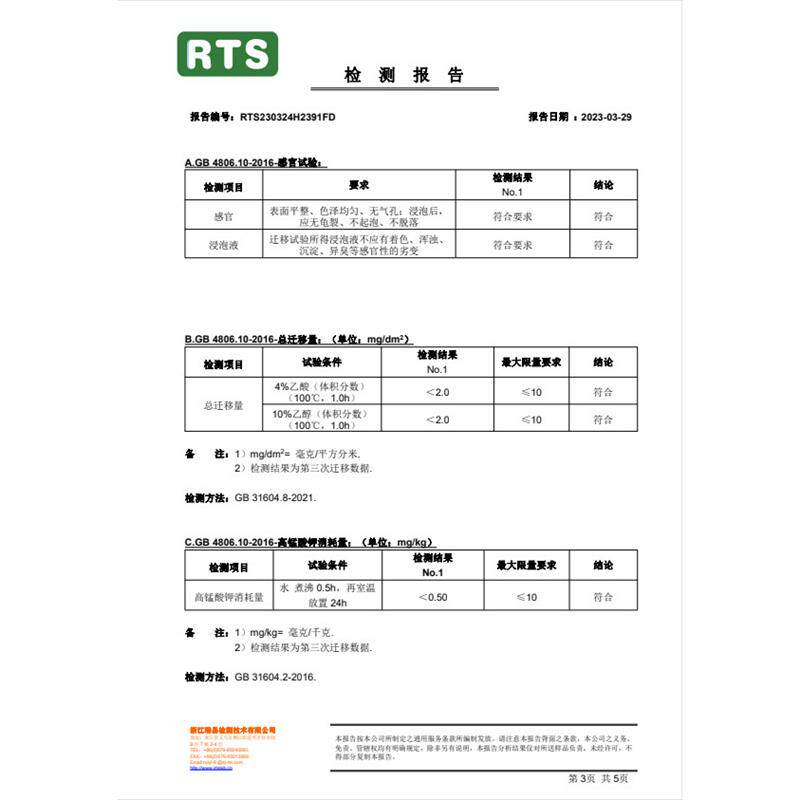 压扁锅新款蛋卷机家用手工蛋卷锅平面鸡蛋卷模具不粘圆形手压式