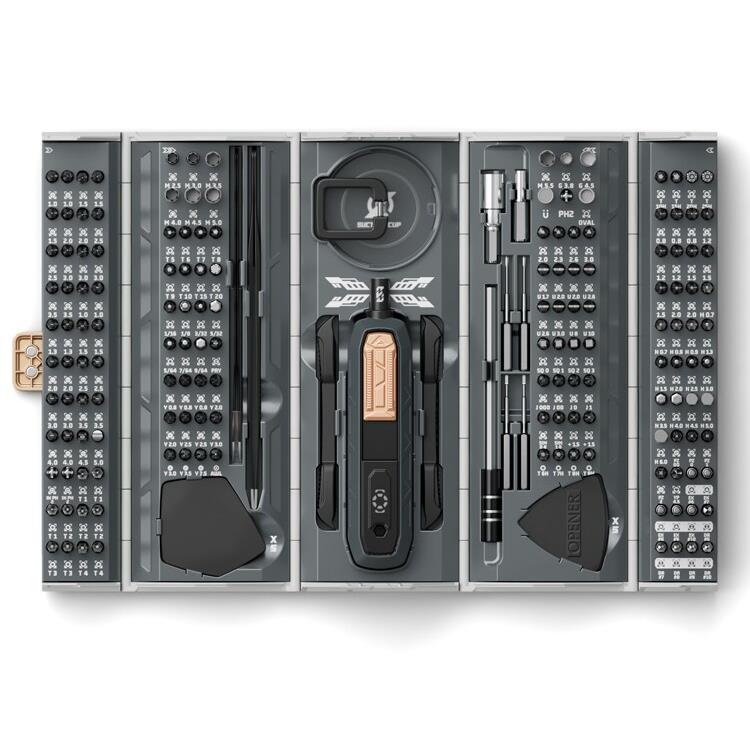 手动180件套精密工具组合螺丝刀套装 JM-8192电脑手机航模维修盒