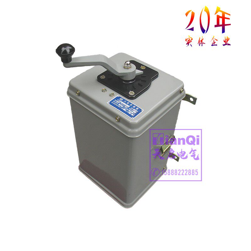 KT14-60J/1凸轮控制器 25J/1 /2/3/4  25J/30 80 100/1起重卷扬机