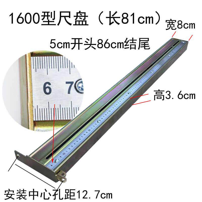 手动瓷砖切割机推拉刀配件靠尺盘方管横杆加长快压锁扣螺丝母配件