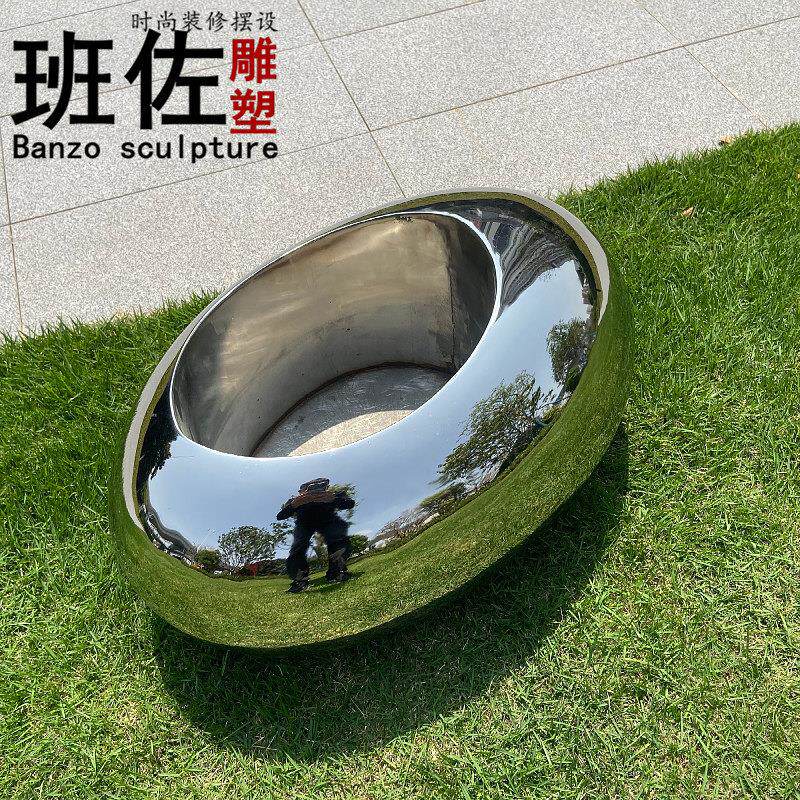 北欧不锈钢花槽鹅卵石懒人圆形落地抽象创意花瓶花盆花器简约摆件