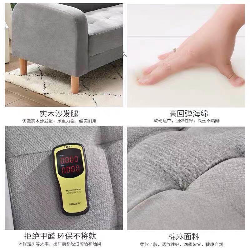 简易沙发床两用公寓出租房可折叠多功能卧室客厅办公室沙发小户型