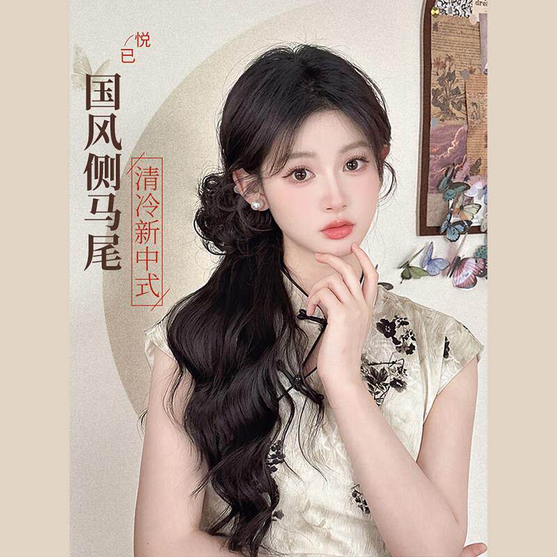 假发辫子女清冷新中式马尾假发国风侧马尾成品水波纹卷假发抓夹女