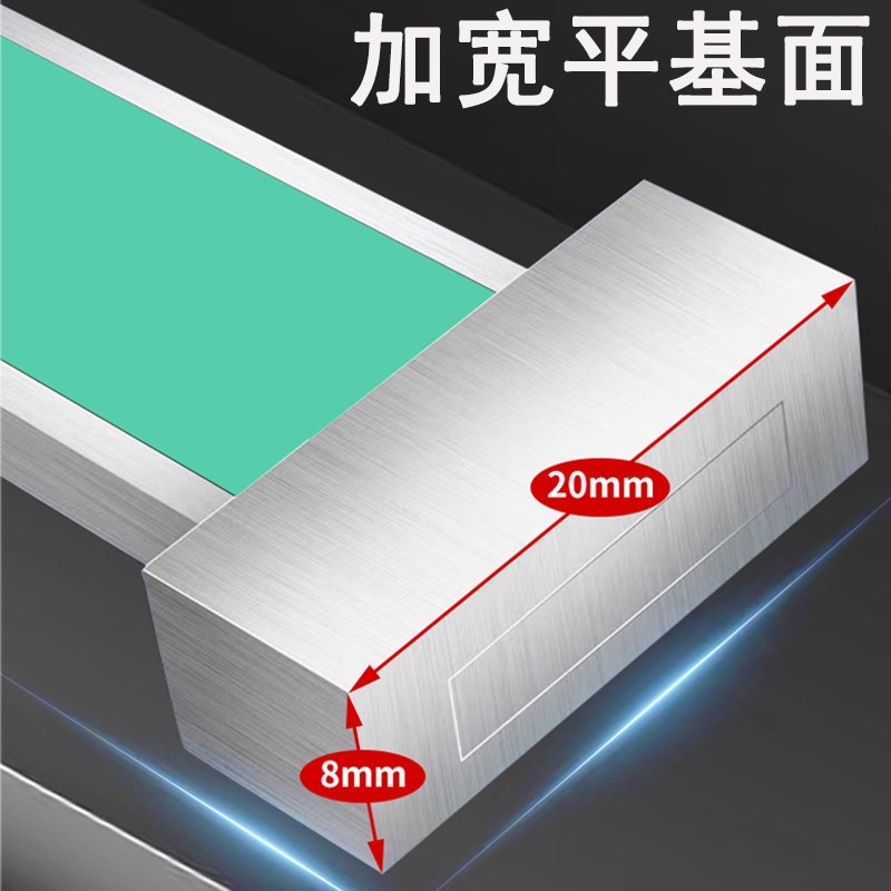 高精度内置蓝牙数显面差尺0-10面差规断面尺段差尺高低差尺0.01mm