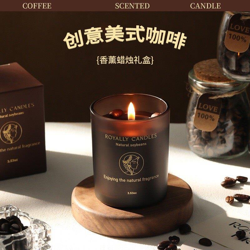 咖啡香薰蜡烛礼盒家用店铺持久高级大豆蜡香氛安神助眠小众氛围感