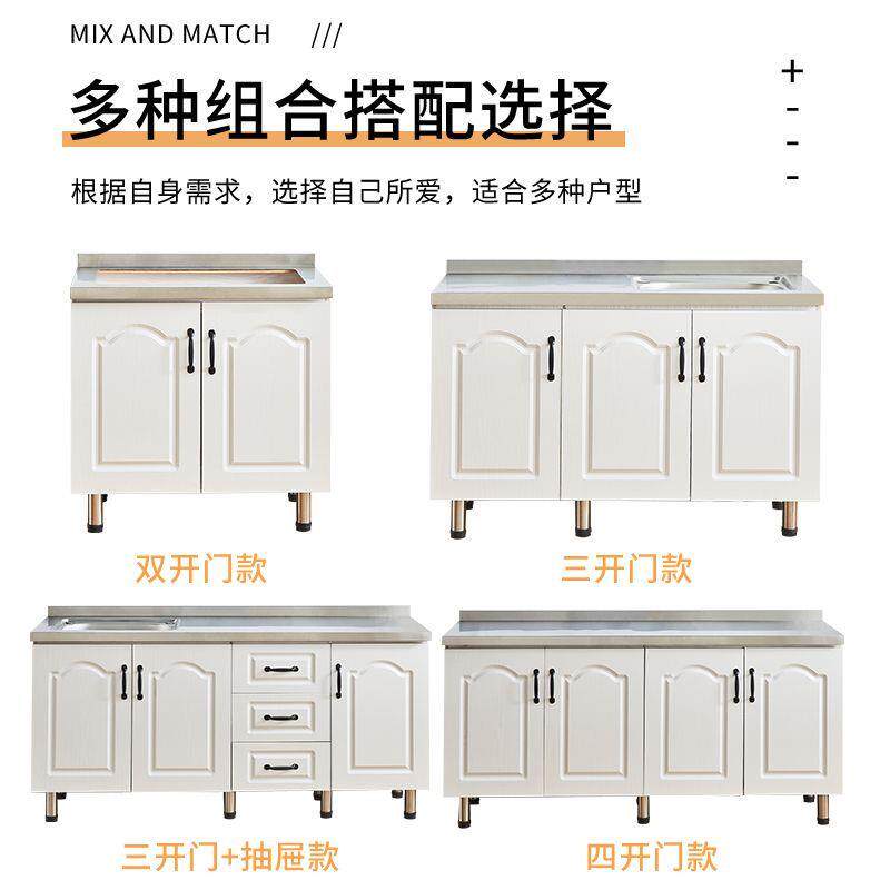 不锈钢橱柜灶台焊接水槽柜小户型厨房置物架储物灶台柜经济型多层