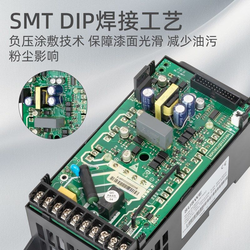 单相220v转三相380v变频器1.5kw7.5千瓦15风机水泵电机调速器节能,五金/工具,通用变频器,淘宝优惠券,粉丝福利购,淘宝优惠卷