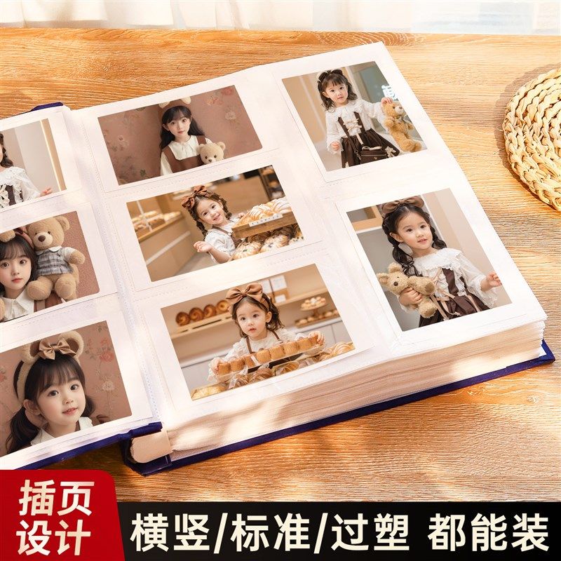 中古风相本纪念册大容量家庭影集6寸5照片收纳儿童成长记录相簿,节庆用品/礼品,相册/相簿,淘宝优惠券,粉丝福利购,淘宝优惠卷