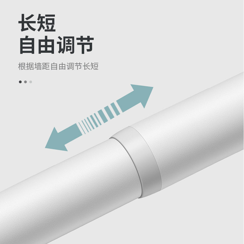 免打孔门帘伸缩杆晾衣杆衣柜支撑杆卫生间罗马帘窗浴帘杆晾衣杆子,居家布艺,帘杆,淘宝优惠券,粉丝福利购,淘宝优惠卷