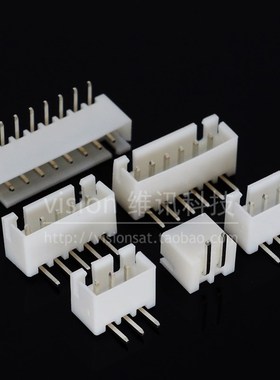 整包装 1000个 弯脚 XH2.54 白色 弯针 接线端子2P/3P/4P/5678912