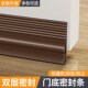 门底密封条门底缝专用门缝密封条玻璃门防盗门门窗门房门防风隔音