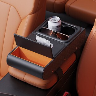汽车扶手箱增高垫车载收纳盒多功能高级中间储物纸巾盒车内放置盒
