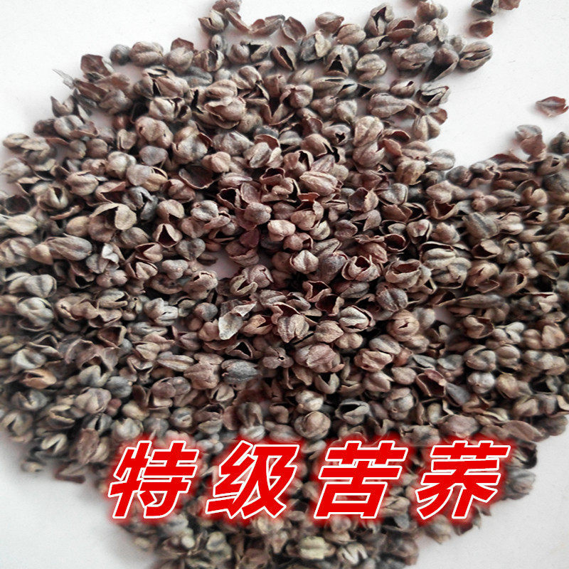 包邮 全荞麦枕 纯荞麦皮枕头  荞麦壳枕头芯 儿童枕头保健枕芯