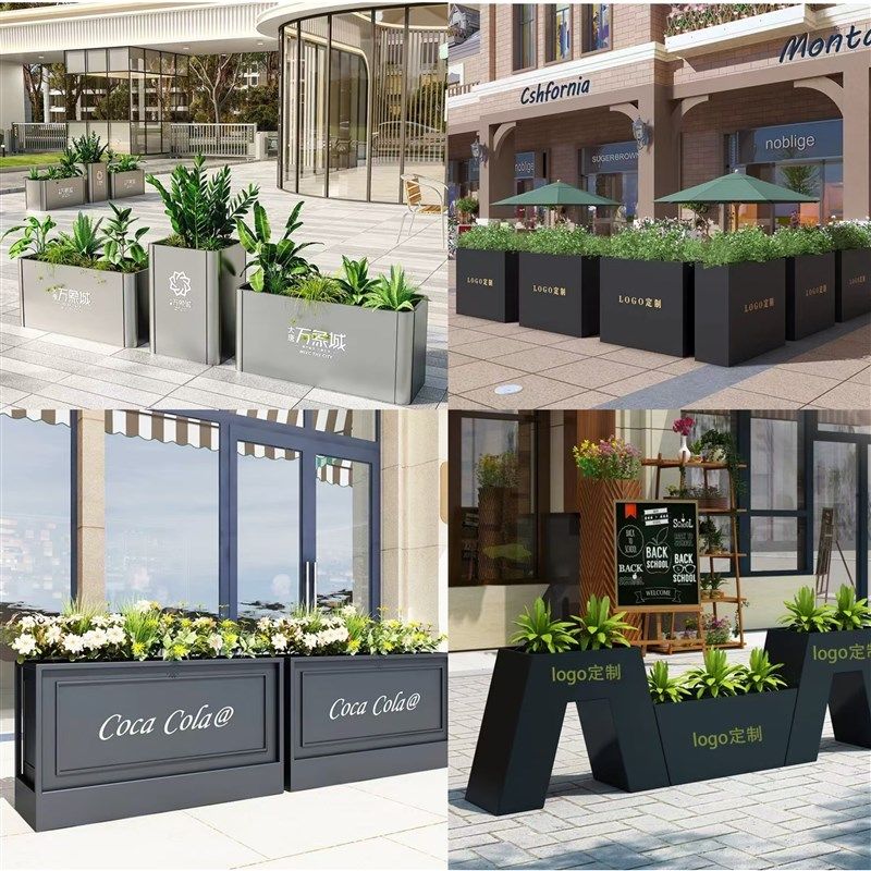 户外不锈钢花箱围栏室内外镀锌钢花槽长方形花盆商业花坛花池定制,商业/办公家具,花坛/花箱,淘宝优惠券,粉丝福利购,淘宝优惠卷
