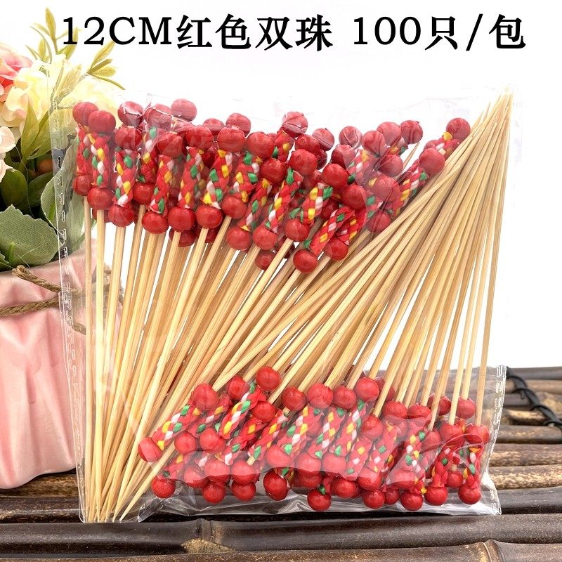 一次性水果签水果叉创意点心叉鸡尾酒签果针KTV牙签艺术串签包邮,餐饮具,水果叉/水果签,淘宝优惠券,粉丝福利购,淘宝优惠卷