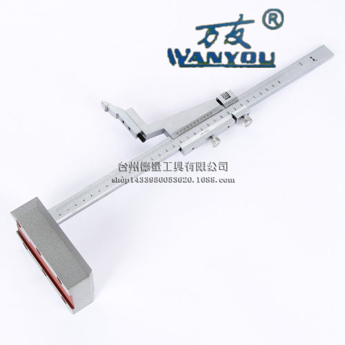 万友高度游标卡尺0-1000mm